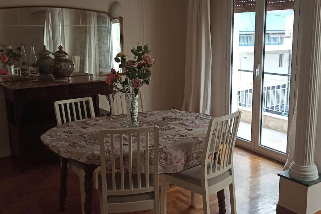 Attiki Metro Vintagy 2 Bedroom