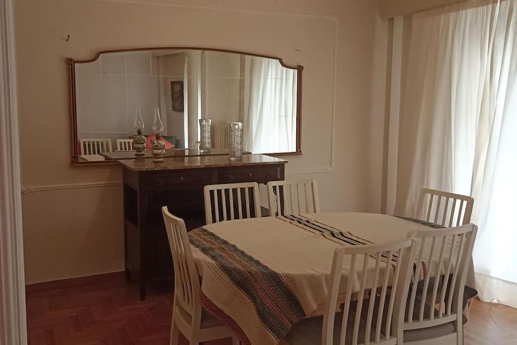 Apartment Attiki Metro Vintagy 2 Bedroom *